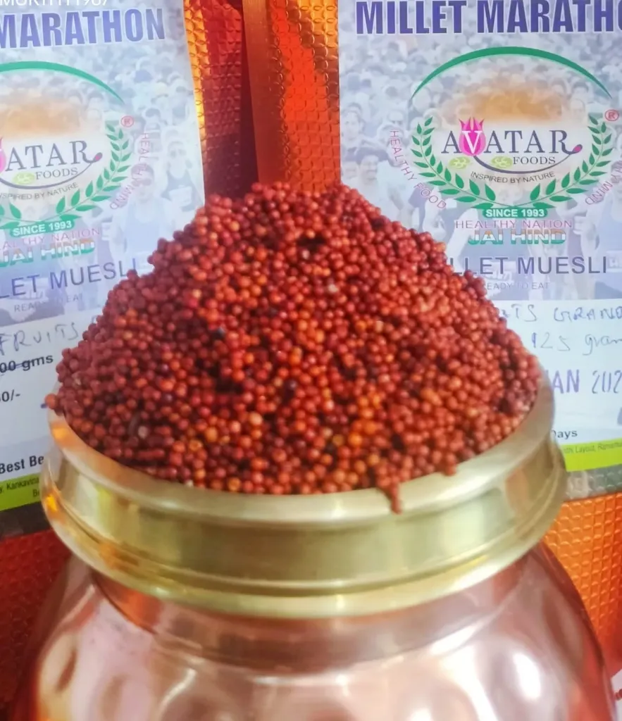 Ragi (Finger Millet) [200 grams]
