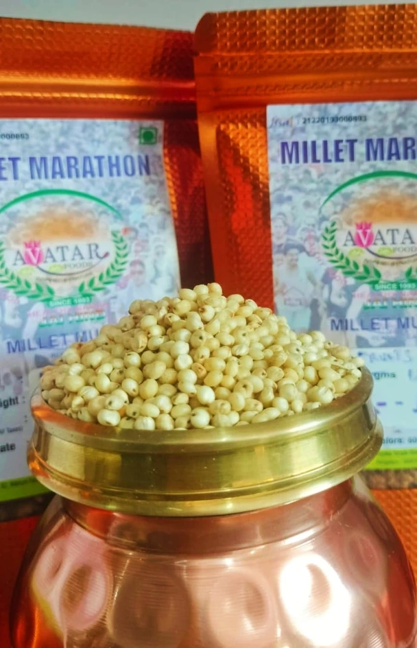 White Jowar Millet [200 grams]