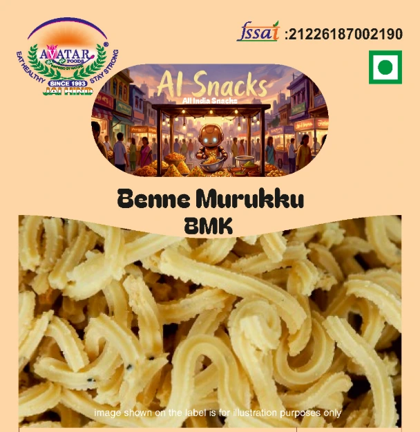 Benne Murukku [500 grams]