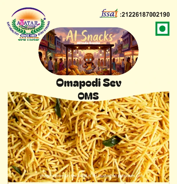 Ompodi Sev [500 grams]