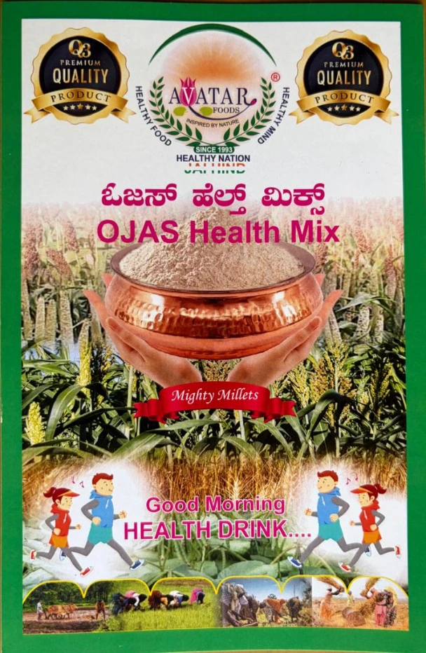 Ojas Health Mix [200g]